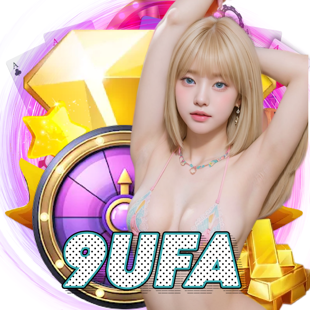 9ufa สล็อตออนไลน์